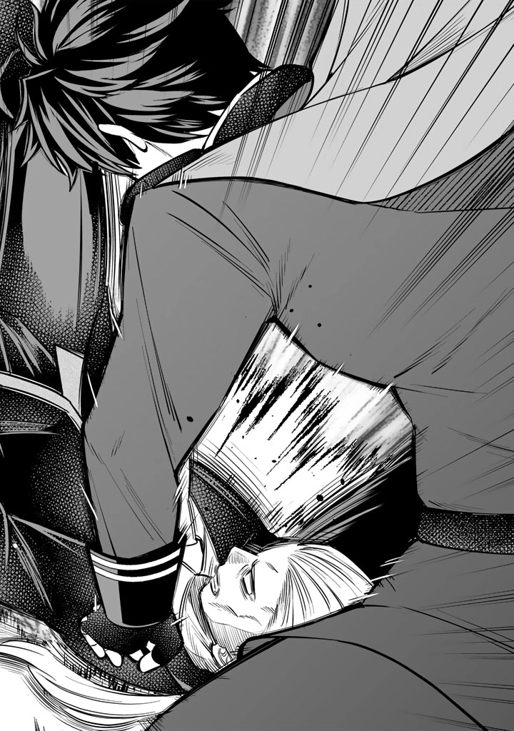 My Neighbor Kingdom Bride Is Too Cute Chapter 9 - . Page 20